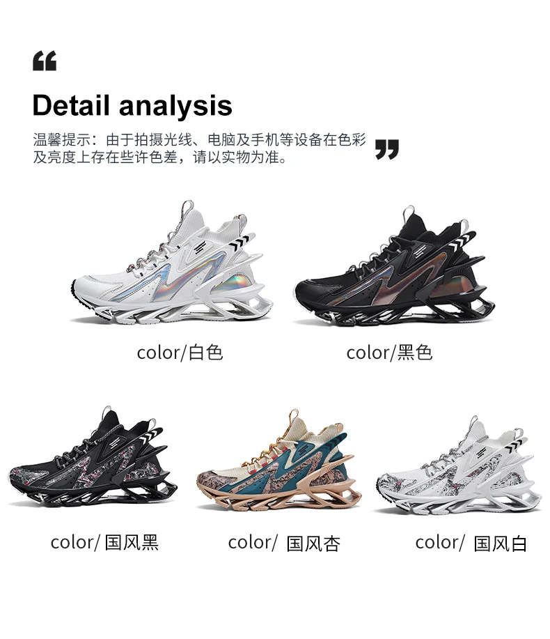 shoes men Sneakers Male Mens casual Shoes tenis Luxury shoes Trainer Race Breathable Shoes fashion loafers running Shoes for men