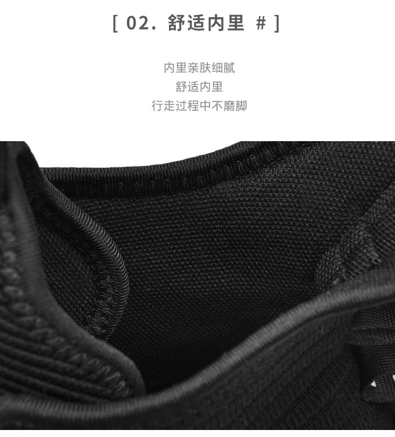 shoes men Sneakers Male Mens casual Shoes tenis Luxury shoes Trainer Race Breathable Shoes fashion loafers running Shoes for men