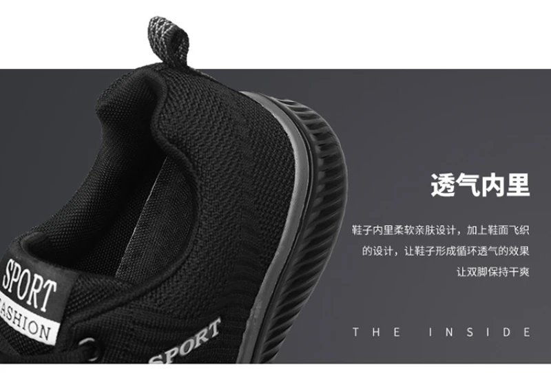 New Spring Flying Woven Shoes Shoes Korean Casual Sneakers Light Running Shoes Fashionable Men’s And Women’s Single Shoes Trendy