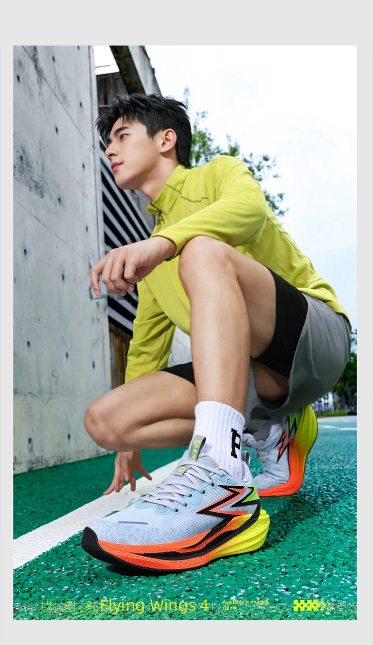 Marathon Men Running Shoes Carbon Board Speciality Sports Breathable Lightweight Women’s Comfortable Chunta Athletic Sneakers