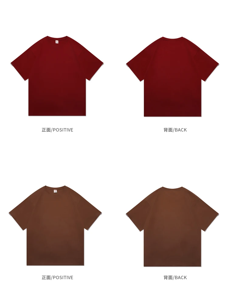 Oversized Summer Short Sleeve Men’s T Shirt New Fashion Solid Loose O-Neck T Shirts Mens Cotton Hip Hop Streetwear Top Tees 5XL