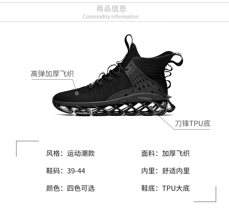 shoes men Sneakers Male Mens casual Shoes tenis Luxury shoes Trainer Race Breathable Shoes fashion loafers running Shoes for men