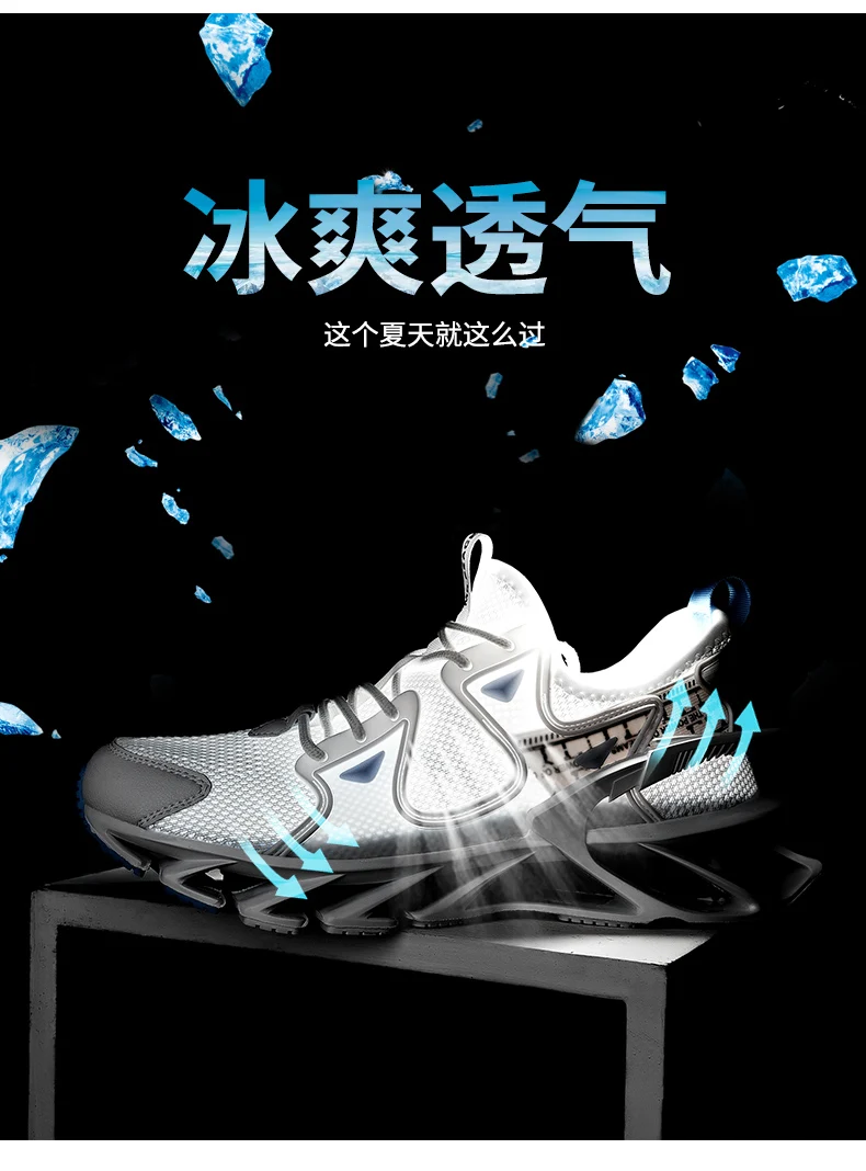 shoes men Sneakers Male Mens casual Shoes tenis Luxury shoes Trainer Race Breathable Shoes fashion loafers running Shoes for men