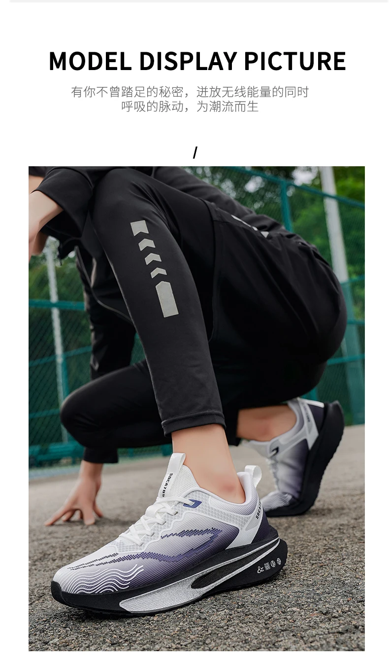 Running Shoes Carbon Board Speciality Marathon Men Sports Breathable Lightweight Women’s Comfortable Athletic Nonskid Sneakers