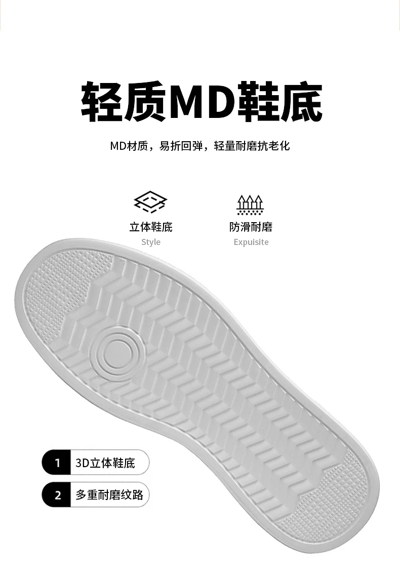 New Men’s Sneakers Elevator Shoes Heightening Height Increase Insole 6-10CM High Heels Shoes Leather Sport Shoes Men Shoes
