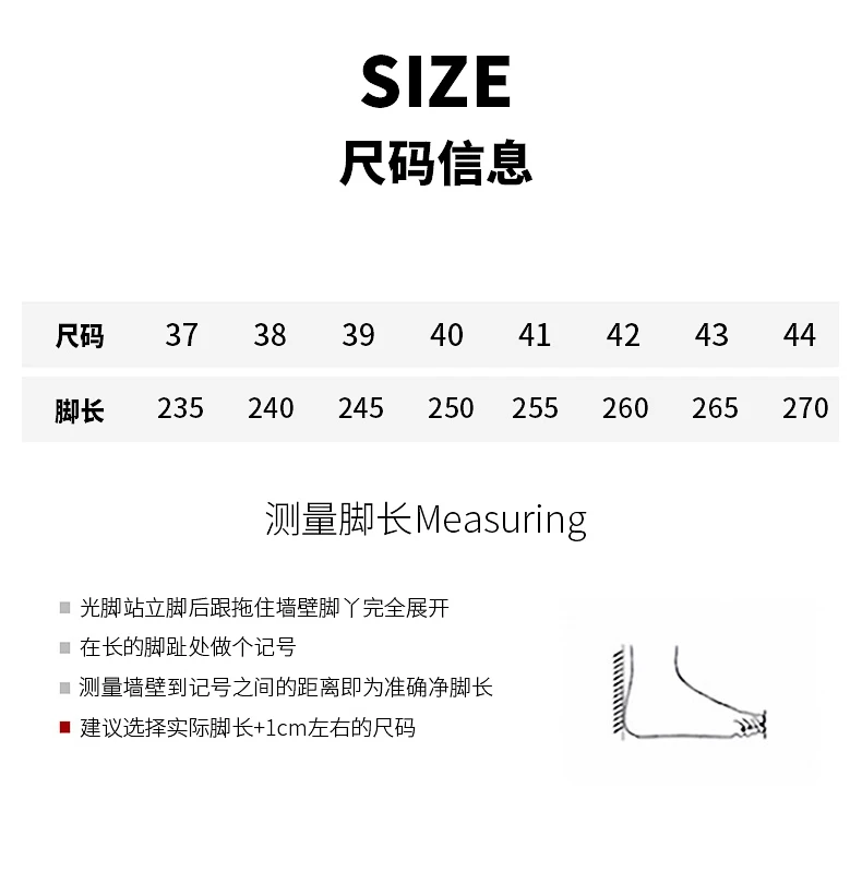 New Men’s Sneakers Elevator Shoes Heightening Height Increase Insole 6-10CM High Heels Shoes Leather Sport Shoes Men Shoes
