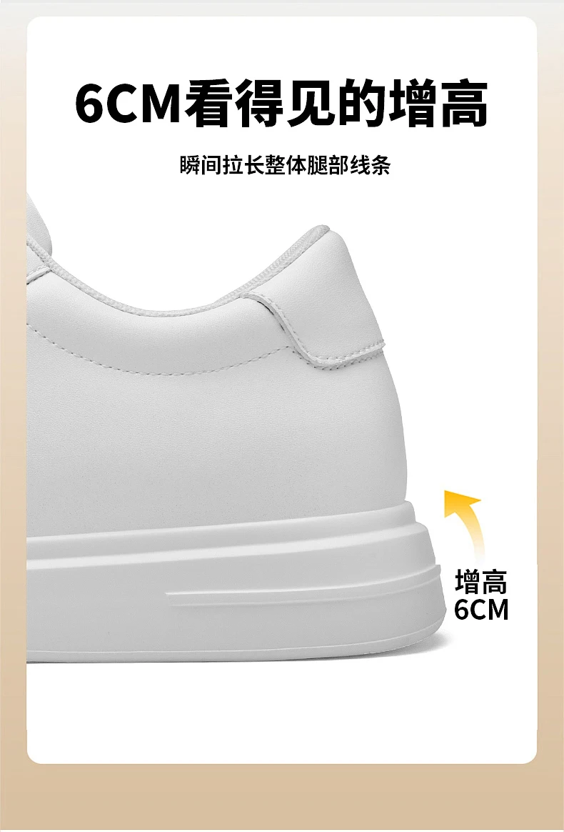 New Men’s Sneakers Elevator Shoes Heightening Height Increase Insole 6-10CM High Heels Shoes Leather Sport Shoes Men Shoes