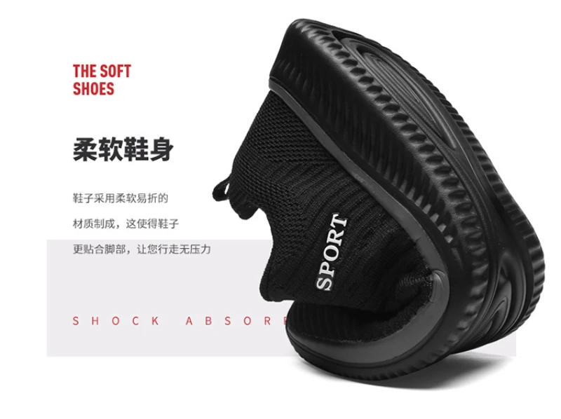 New Spring Flying Woven Shoes Shoes Korean Casual Sneakers Light Running Shoes Fashionable Men’s And Women’s Single Shoes Trendy