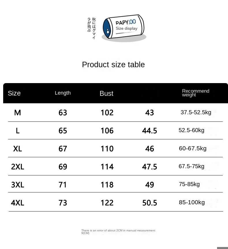 S3e92f08d939c417280378f3fec47591ew Thin jacket sun protection clothing for men in summer, ultra-thin breathable ice silk, UV resistant outdoor sun protection cloth