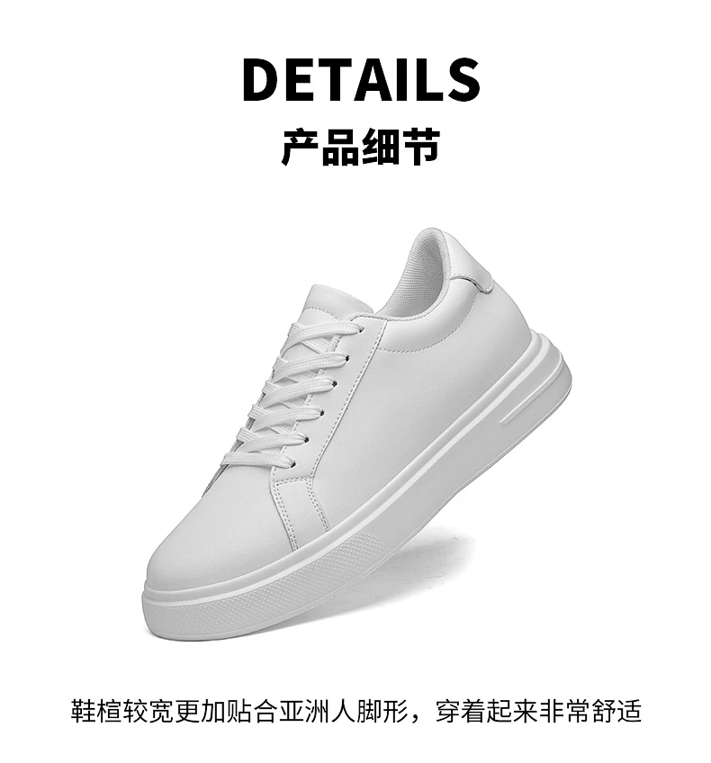New Men’s Sneakers Elevator Shoes Heightening Height Increase Insole 6-10CM High Heels Shoes Leather Sport Shoes Men Shoes