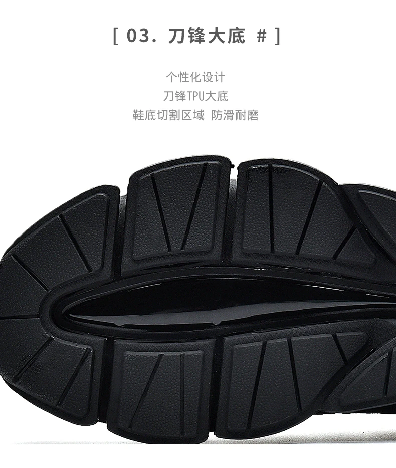 shoes men Sneakers Male Mens casual Shoes tenis Luxury shoes Trainer Race Breathable Shoes fashion loafers running Shoes for men