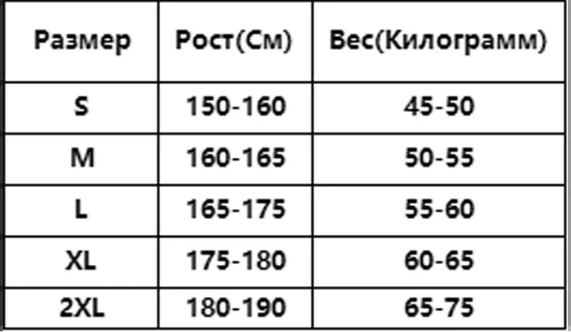 Sweatshirt with Hooded Face Mask Zipper Design Men Balaclava Zip Hoodie Autumn Winter Warm Sports Jacket Outdoor Activities