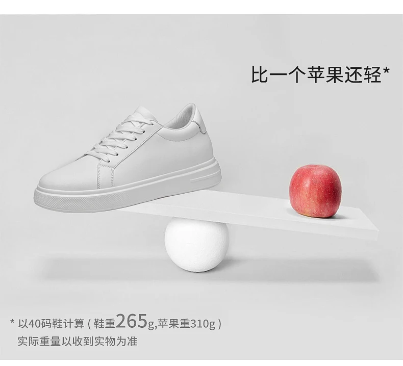New Men’s Sneakers Elevator Shoes Heightening Height Increase Insole 6-10CM High Heels Shoes Leather Sport Shoes Men Shoes