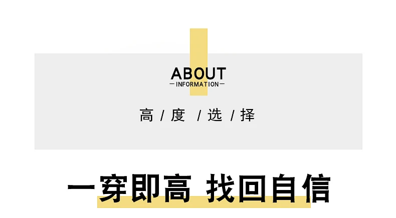 New Men’s Sneakers Elevator Shoes Heightening Height Increase Insole 6-10CM High Heels Shoes Leather Sport Shoes Men Shoes