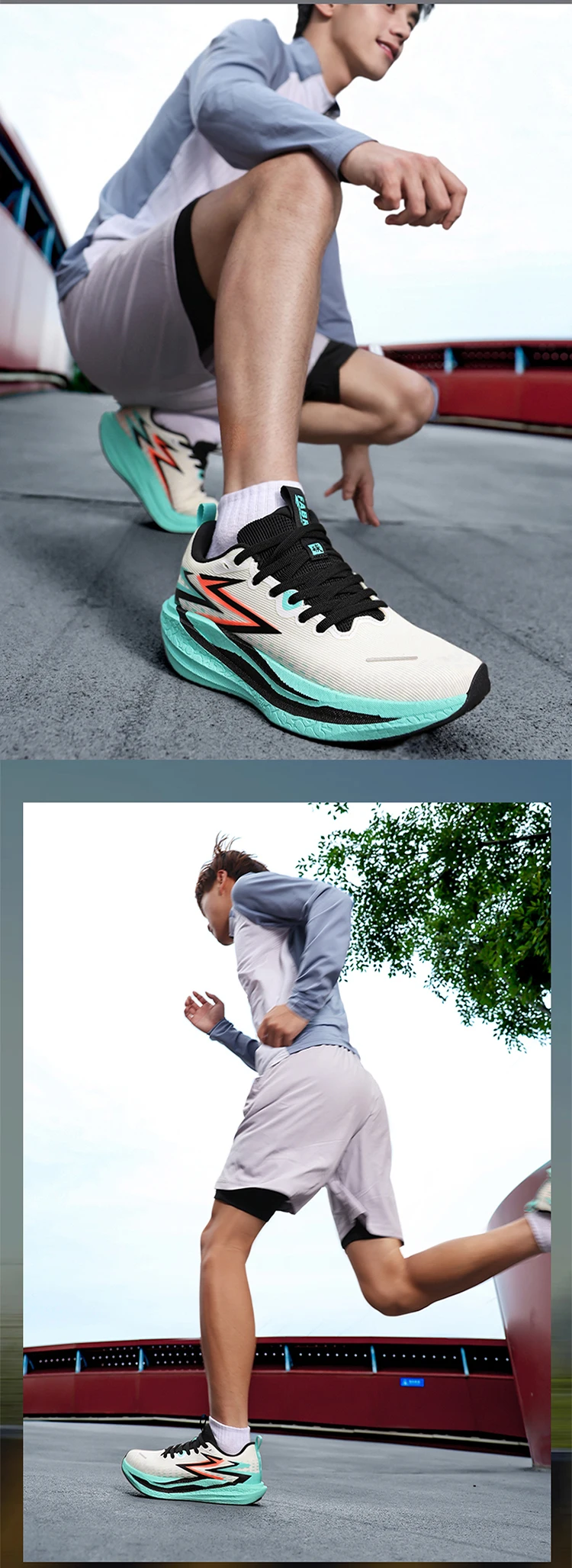 Marathon Men Running Shoes Carbon Board Speciality Sports Breathable Lightweight Women’s Comfortable Chunta Athletic Sneakers