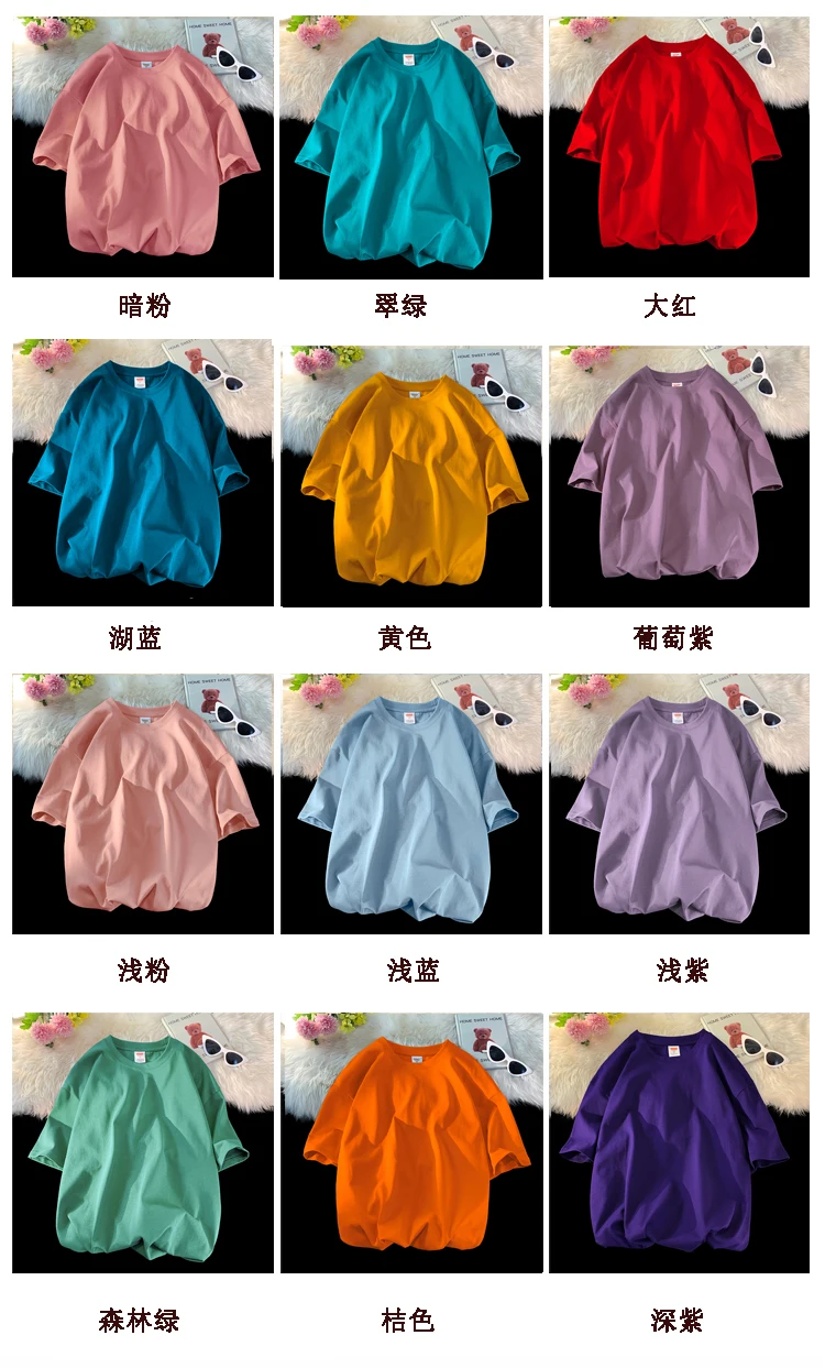 Oversized Summer Short Sleeve Men’s T Shirt New Fashion Solid Loose O-Neck T Shirts Mens Cotton Hip Hop Streetwear Top Tees 5XL