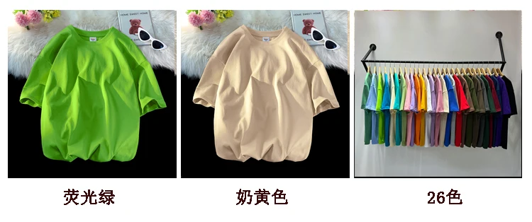 Oversized Summer Short Sleeve Men’s T Shirt New Fashion Solid Loose O-Neck T Shirts Mens Cotton Hip Hop Streetwear Top Tees 5XL