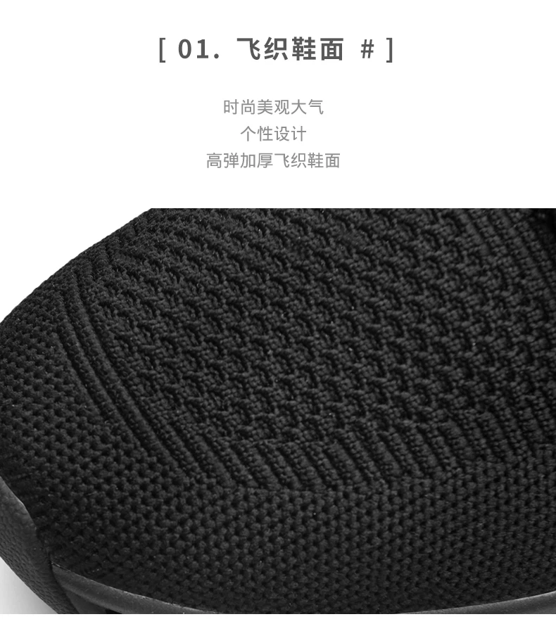 shoes men Sneakers Male Mens casual Shoes tenis Luxury shoes Trainer Race Breathable Shoes fashion loafers running Shoes for men