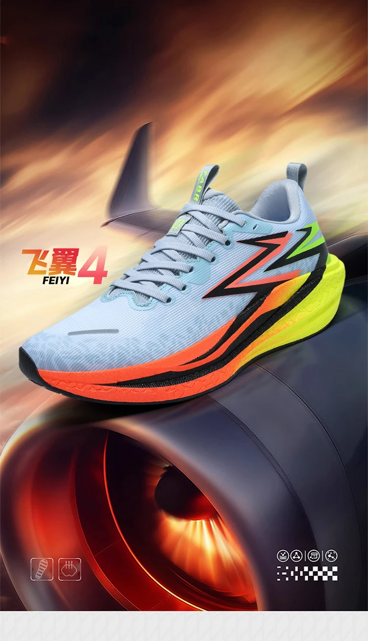 Marathon Men Running Shoes Carbon Board Speciality Sports Breathable Lightweight Women’s Comfortable Chunta Athletic Sneakers