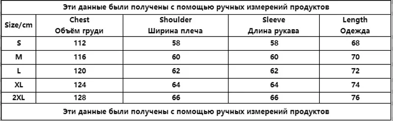 Sweatshirt with Hooded Face Mask Zipper Design Men Balaclava Zip Hoodie Autumn Winter Warm Sports Jacket Outdoor Activities