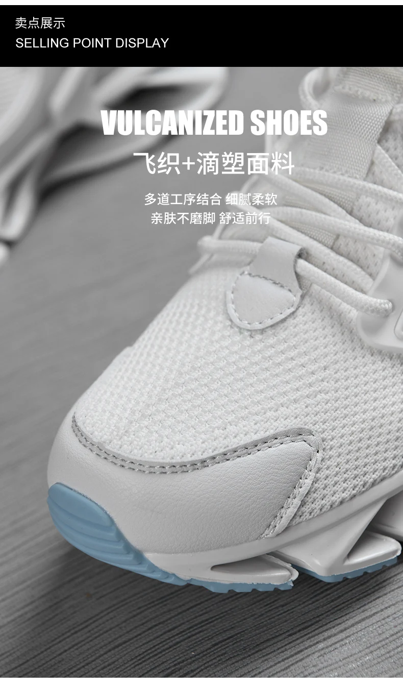 shoes men Sneakers Male Mens casual Shoes tenis Luxury shoes Trainer Race Breathable Shoes fashion loafers running Shoes for men