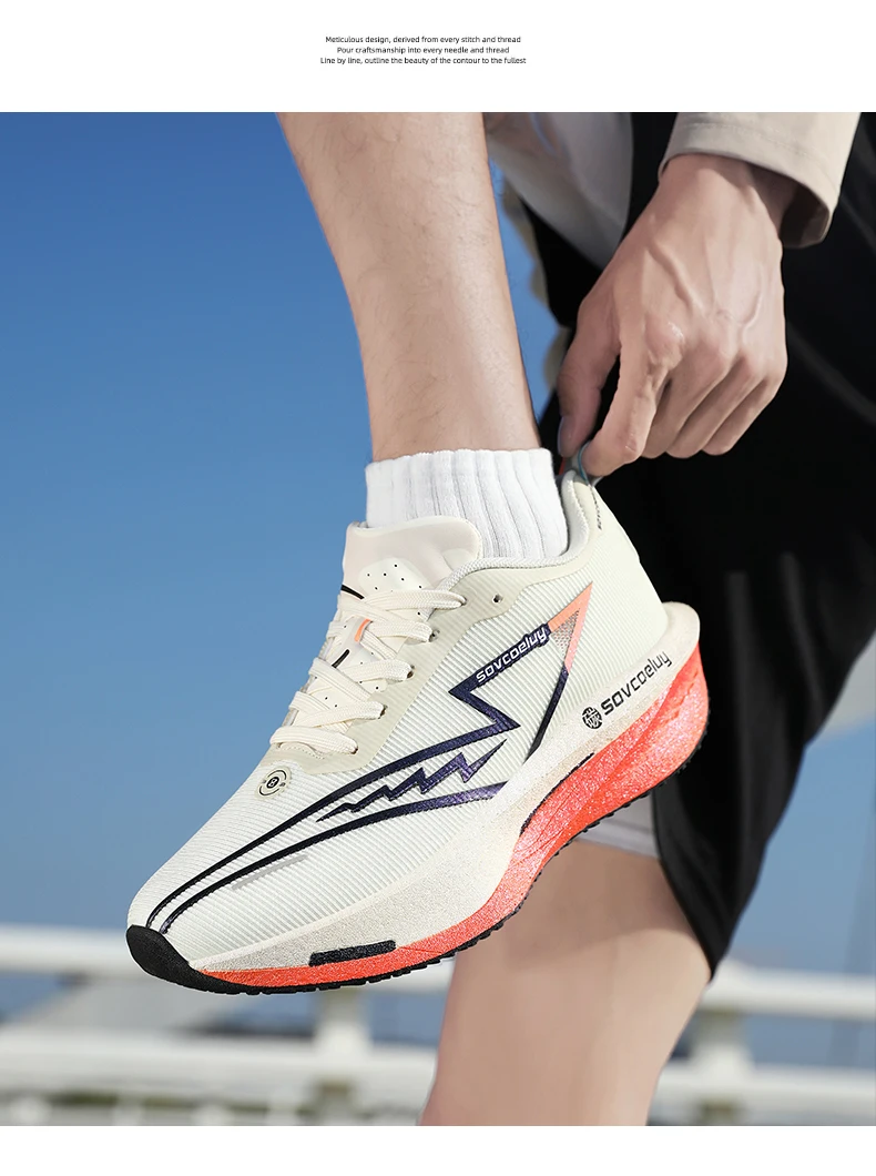 Running Shoes Carbon Board Speciality Marathon Men Sports Breathable Lightweight Women’s Comfortable Athletic Nonskid Sneakers