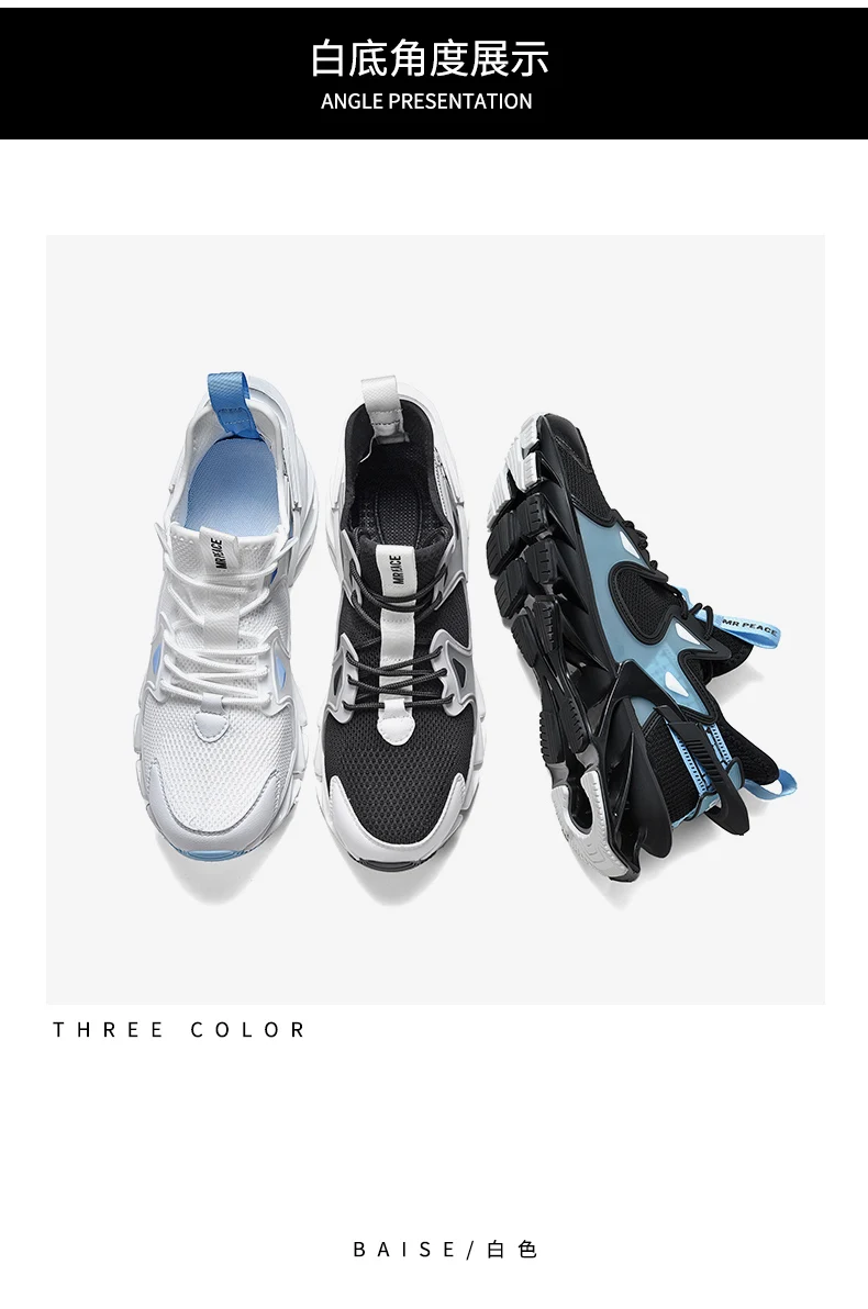 shoes men Sneakers Male Mens casual Shoes tenis Luxury shoes Trainer Race Breathable Shoes fashion loafers running Shoes for men