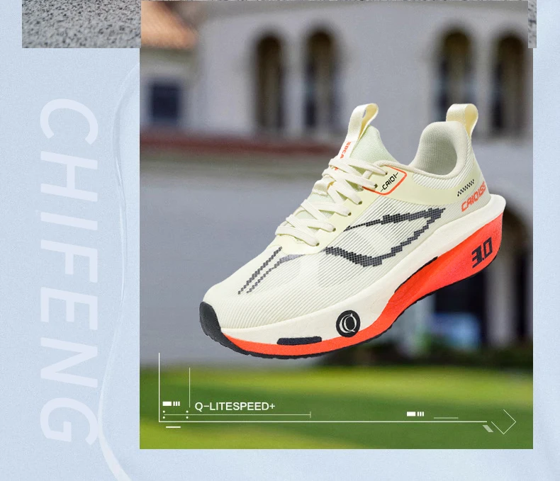 Running Shoes Carbon Board Speciality Marathon Men Sports Breathable Lightweight Women’s Comfortable Athletic Nonskid Sneakers