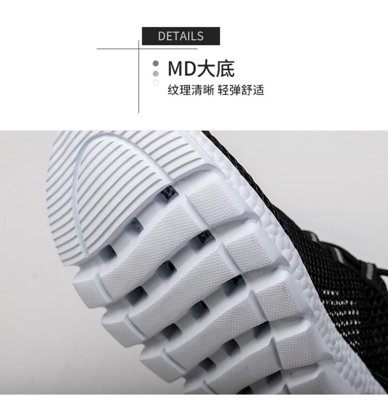 Summer Couple Style Hollow Mesh Sneakers Lightweight Breathable Outdoor Walking Shoes Pink Accent Comfortable Casual Footwear