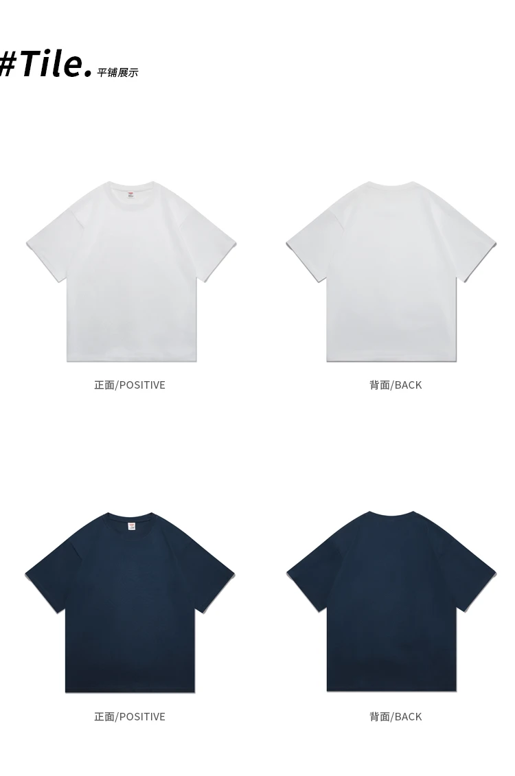 Oversized Summer Short Sleeve Men’s T Shirt New Fashion Solid Loose O-Neck T Shirts Mens Cotton Hip Hop Streetwear Top Tees 5XL
