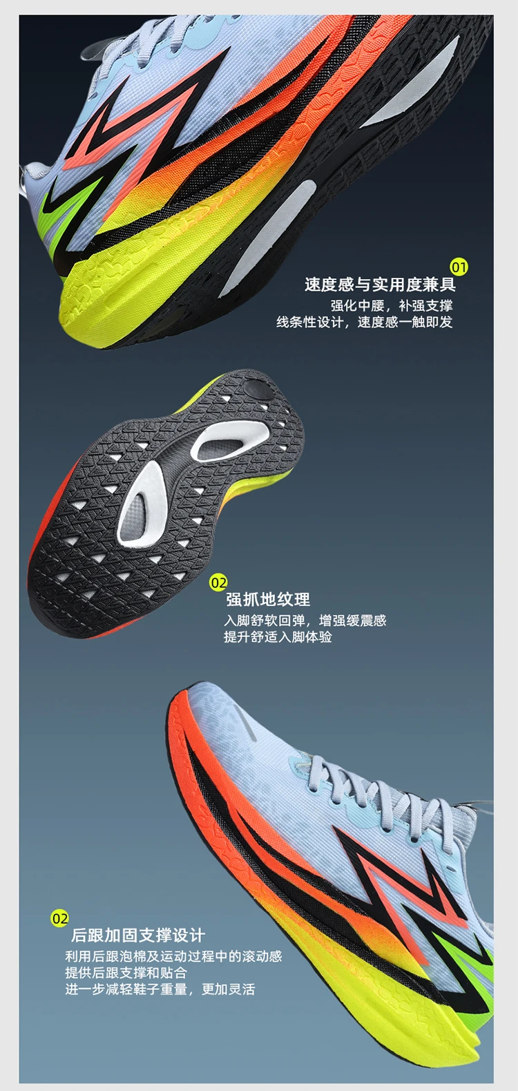 Marathon Men Running Shoes Carbon Board Speciality Sports Breathable Lightweight Women’s Comfortable Chunta Athletic Sneakers