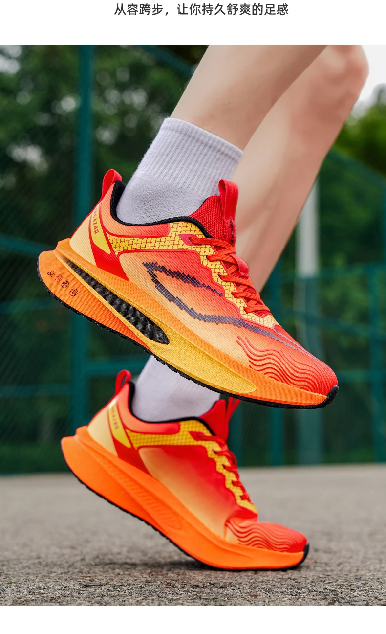 Running Shoes Carbon Board Speciality Marathon Men Sports Breathable Lightweight Women’s Comfortable Athletic Nonskid Sneakers