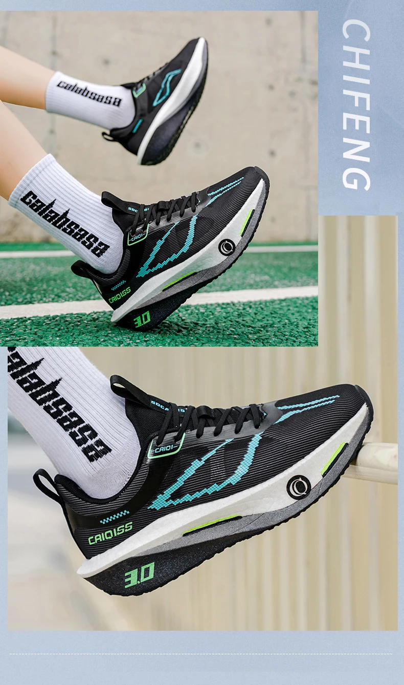 Running Shoes Carbon Board Speciality Marathon Men Sports Breathable Lightweight Women’s Comfortable Athletic Nonskid Sneakers