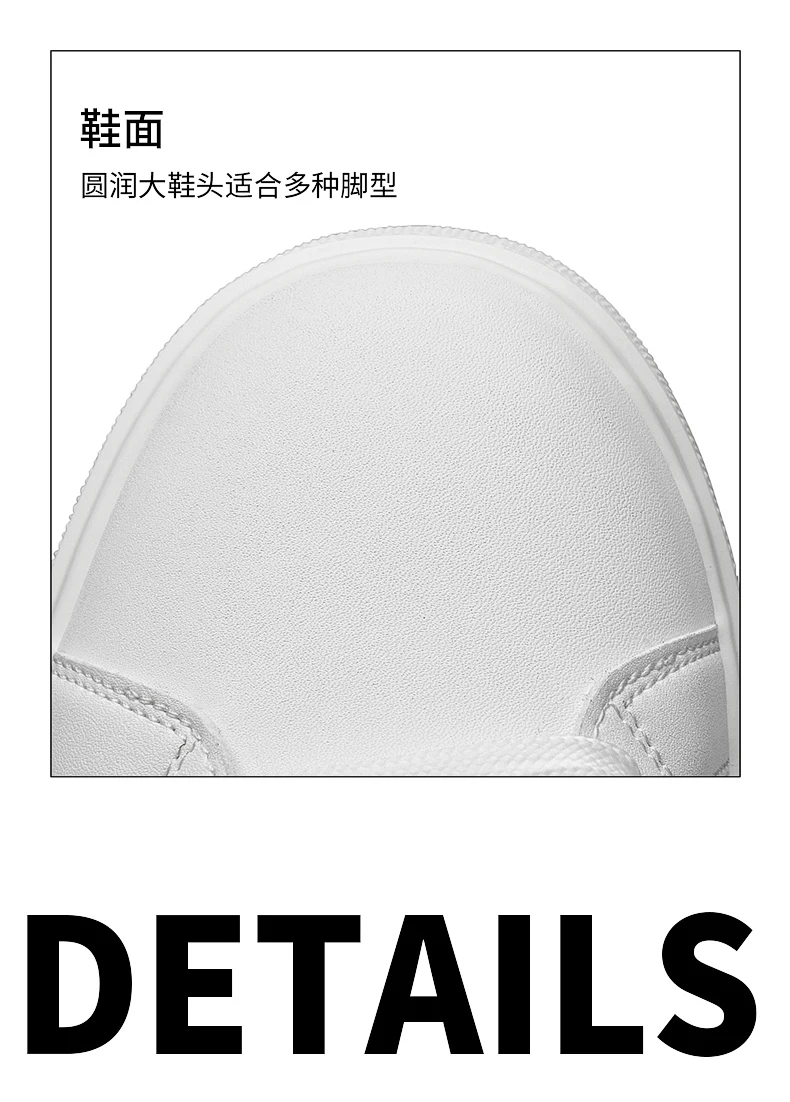 New Men’s Sneakers Elevator Shoes Heightening Height Increase Insole 6-10CM High Heels Shoes Leather Sport Shoes Men Shoes