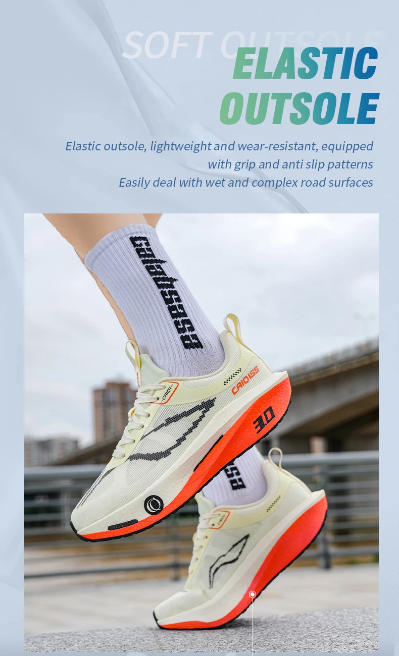 Running Shoes Carbon Board Speciality Marathon Men Sports Breathable Lightweight Women’s Comfortable Athletic Nonskid Sneakers
