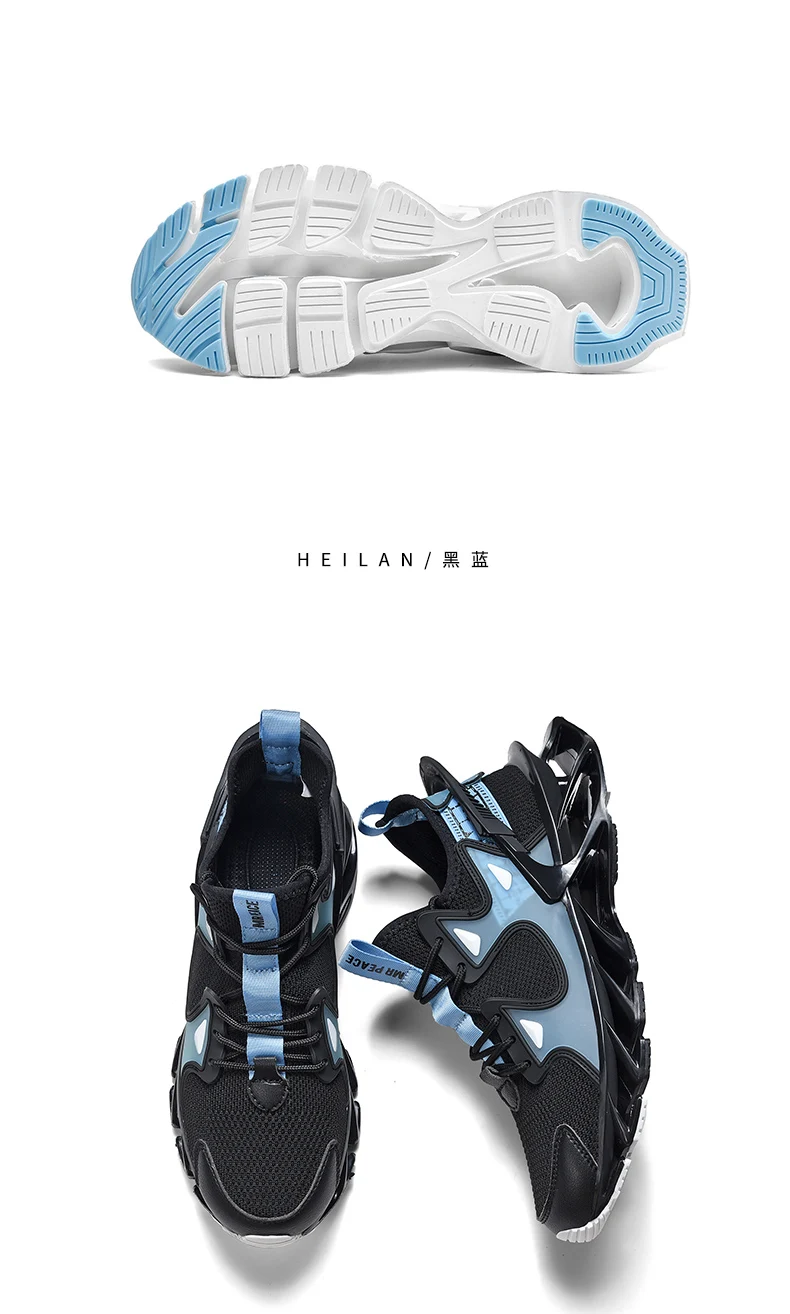 shoes men Sneakers Male Mens casual Shoes tenis Luxury shoes Trainer Race Breathable Shoes fashion loafers running Shoes for men