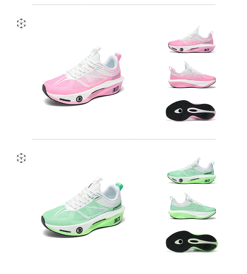 Running Shoes Carbon Board Speciality Marathon Men Sports Breathable Lightweight Women’s Comfortable Athletic Nonskid Sneakers