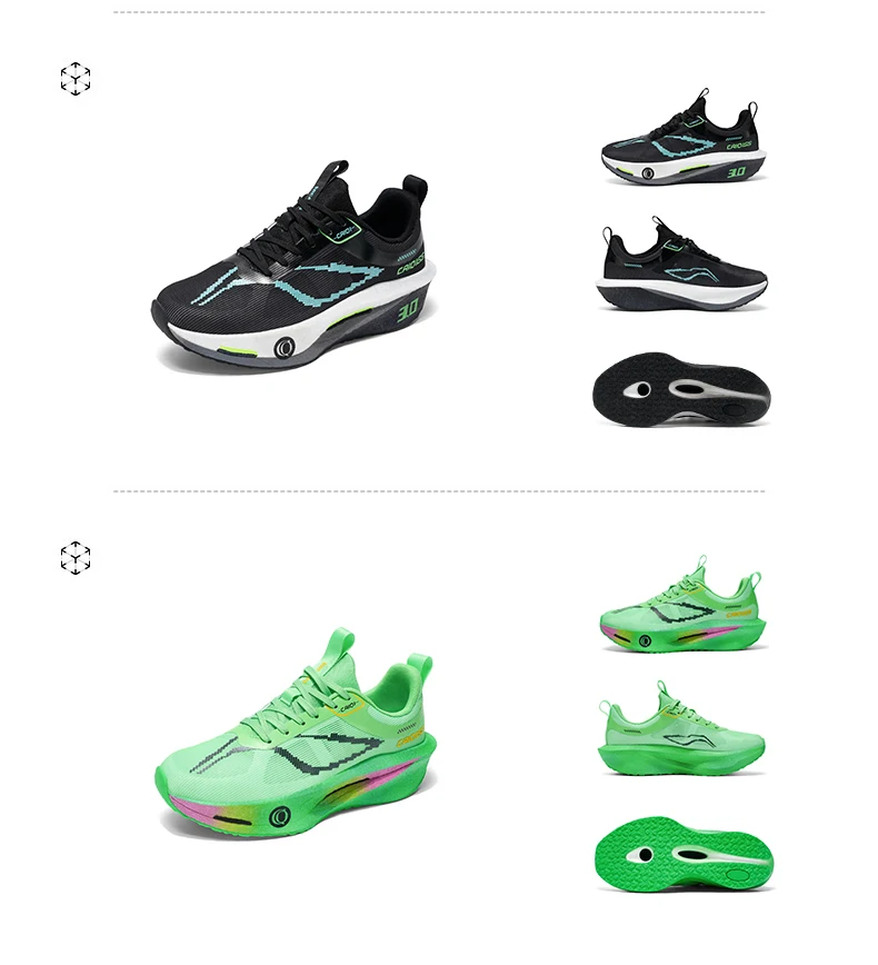 Running Shoes Carbon Board Speciality Marathon Men Sports Breathable Lightweight Women’s Comfortable Athletic Nonskid Sneakers