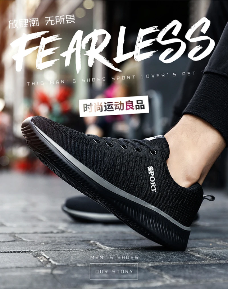 New Spring Flying Woven Shoes Shoes Korean Casual Sneakers Light Running Shoes Fashionable Men’s And Women’s Single Shoes Trendy