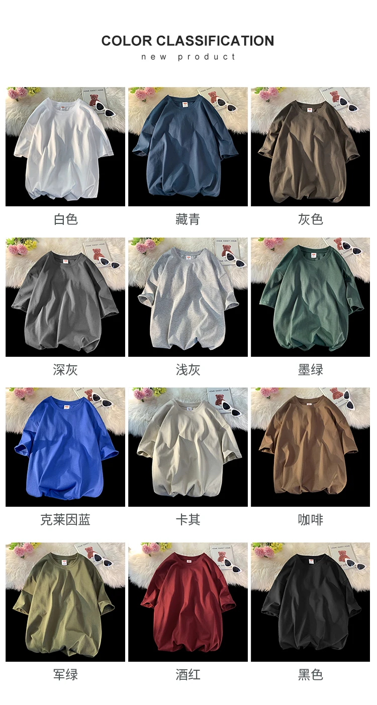 Oversized Summer Short Sleeve Men’s T Shirt New Fashion Solid Loose O-Neck T Shirts Mens Cotton Hip Hop Streetwear Top Tees 5XL