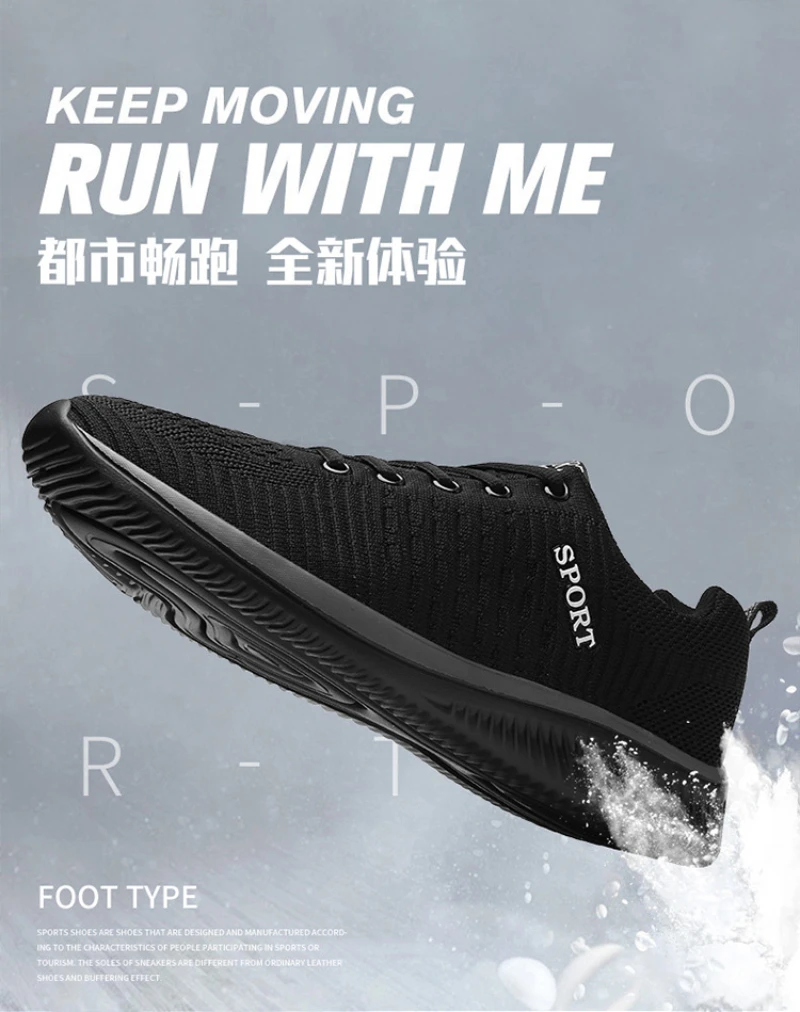 New Spring Flying Woven Shoes Shoes Korean Casual Sneakers Light Running Shoes Fashionable Men’s And Women’s Single Shoes Trendy