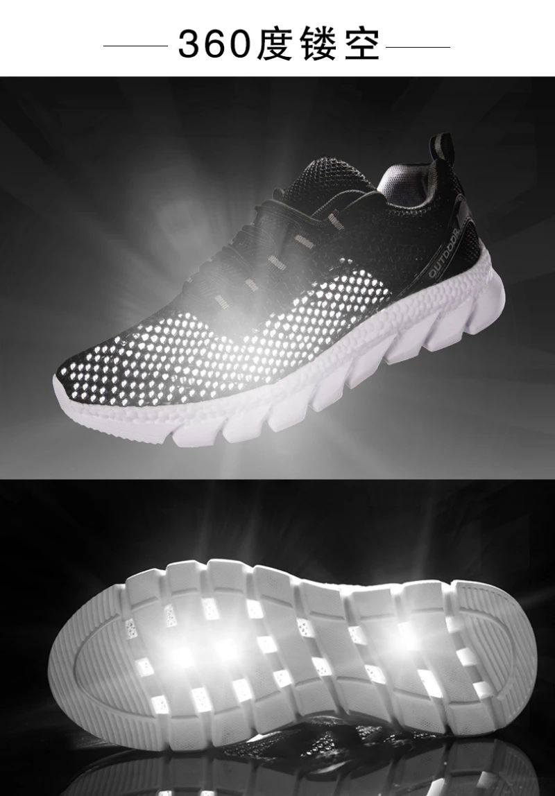 Summer Couple Style Hollow Mesh Sneakers Lightweight Breathable Outdoor Walking Shoes Pink Accent Comfortable Casual Footwear