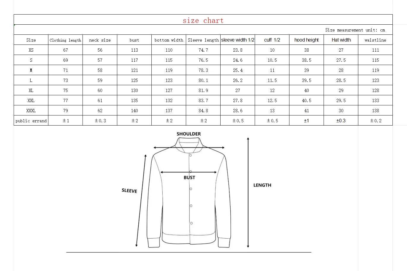 Men’s hooded jacket spring and autumn hoodie American street fashion pullover outdoor sports style half neck windbreaker