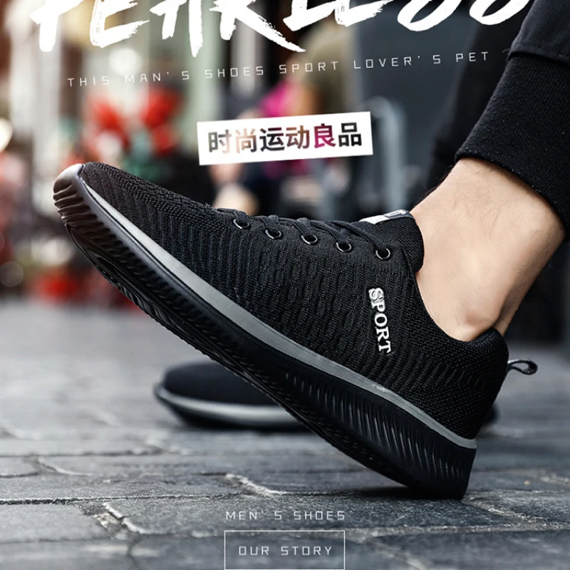 New Spring Flying Woven Shoes Shoes Korean Casual Sneakers Light Running Shoes Fashionable Men’s And Women’s Single Shoes Trendy