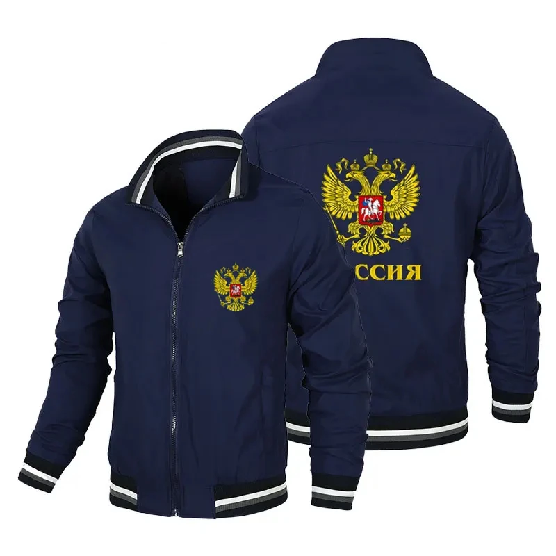 kf Sb4c1f008f3dd4034b507004cae02c87fR.webp Russian Eagle men’s casual zipper outdoor jacket men’s windbreaker top 2024 autumn/winter new item